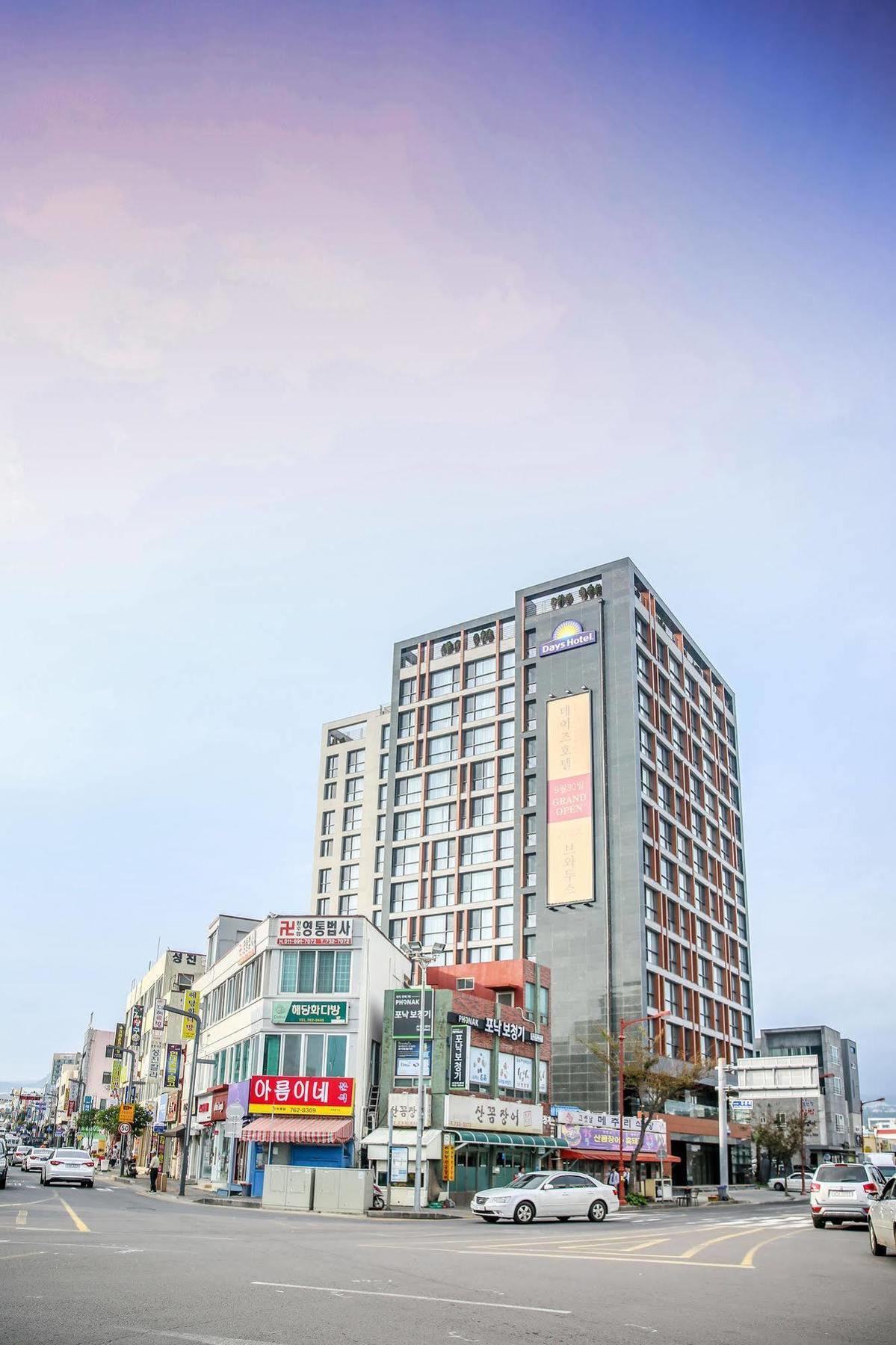 Golden Daisy Hotel Seogwipo Luaran gambar